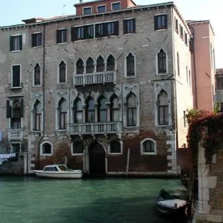 At A Palazzo Frühstückspension Venedig