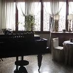 At A Palazzo 3*