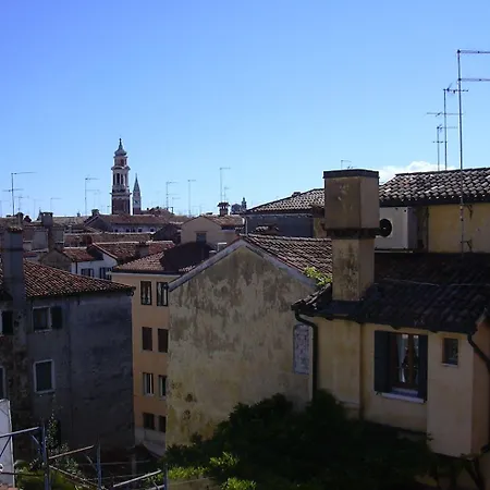 At A Palazzo 3* Venise